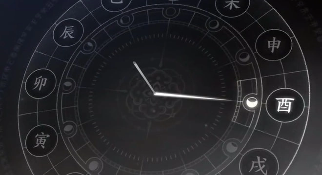 燕云十六声(云游戏)(4)