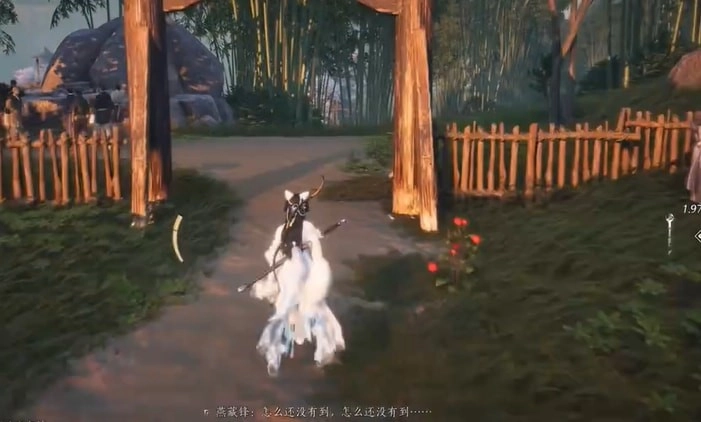 燕云十六声(云游戏)(5)