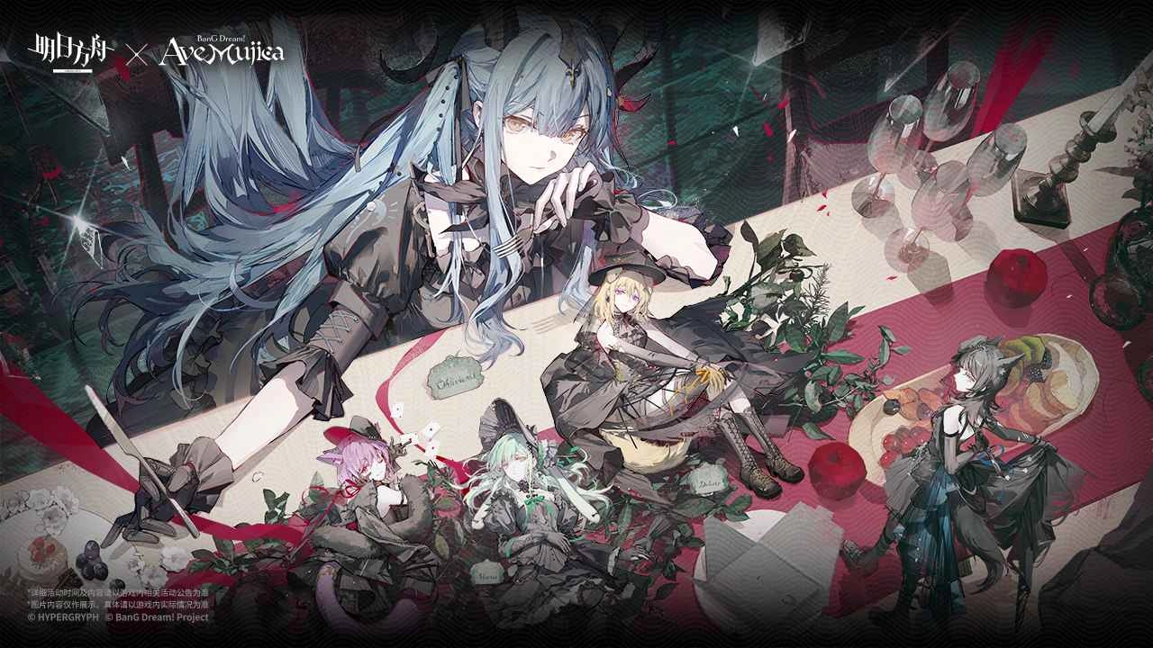 明日方舟官方正版