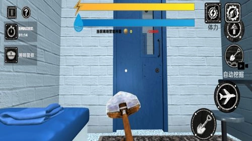 监狱挖掘模拟器游戏安装包