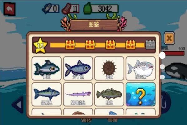 野外钓鱼达人手游免费版