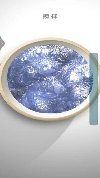 史莱姆真实模拟安卓版