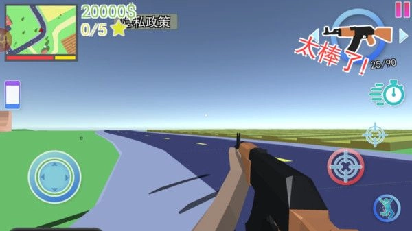 像素侠盗冒险游戏官方版