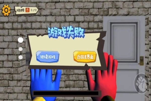 秘境逃脱大冒险图3