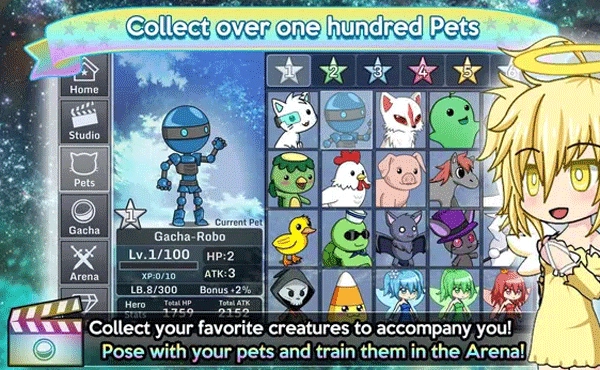 加查设计师(Gacha Studio)(3)