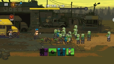 射击刺激战场游戏安装包