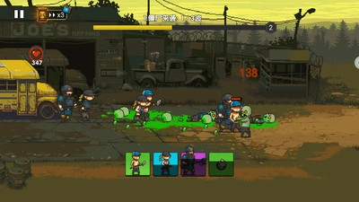 射击刺激战场游戏安装包