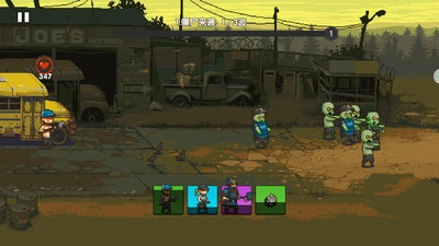 射击刺激战场游戏安装包