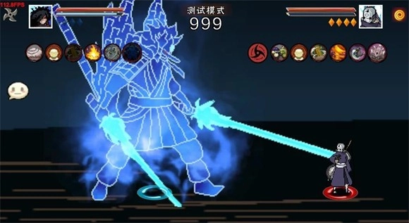 像素火影次世代(2026最新版(1)