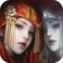 纸嫁衣8千子树()