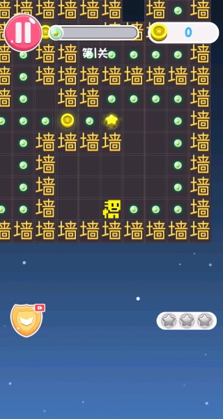 大局逆转游戏纯净最新版