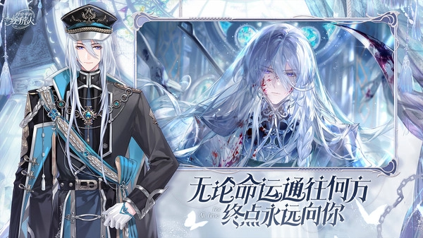 时空中的绘旅人(b站版图1