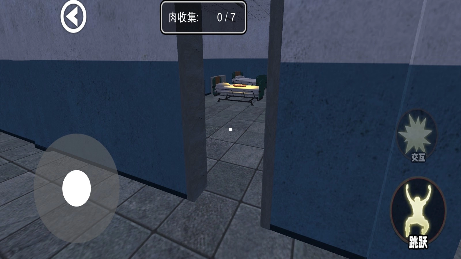 逃离惊魂鬼校原版