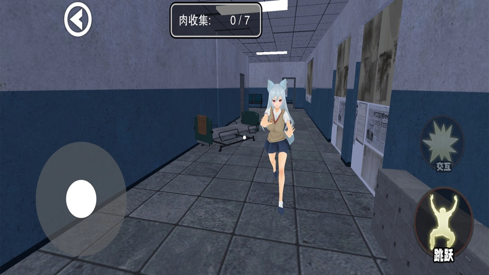 逃离惊魂鬼校原版