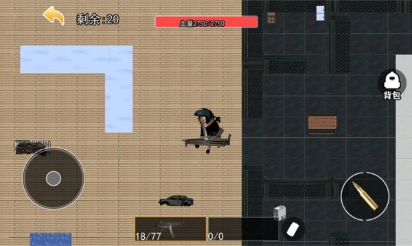 找出故事恐怖真相安卓版