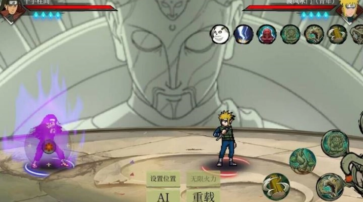 忍界对决最新免费版