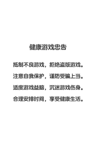 田园牧场(最新版(2)