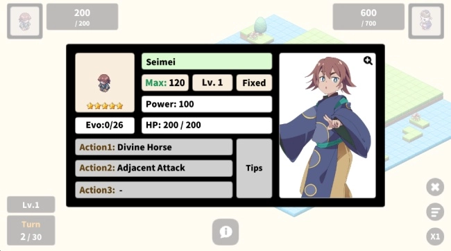 兽耳神社(GodKeeper)手游版