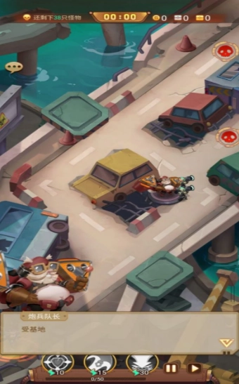 深渊之怒咆哮游戏纯净版