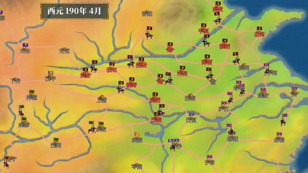 怀旧三国群英(3)