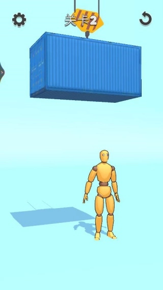 暴揍沙包人官方最新版