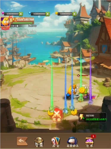 我叫MT英雄杀官方版