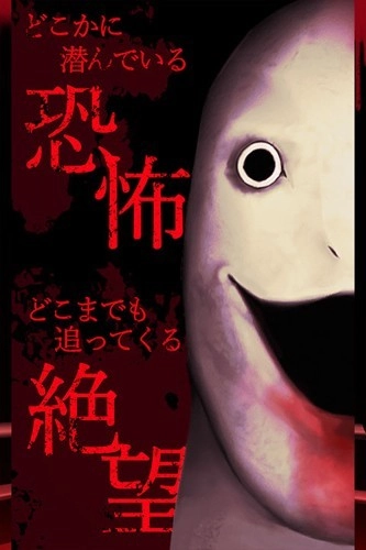 恐慌之船(Panic Ship)直装游戏版