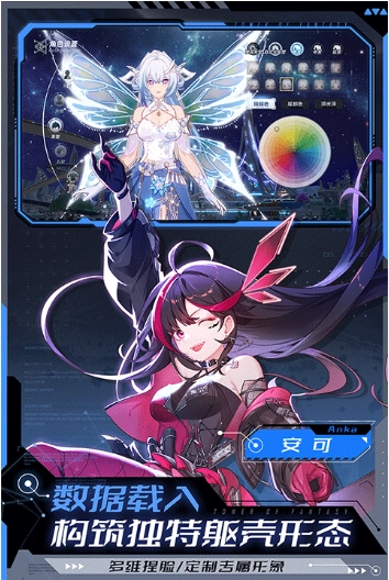 云幻塔游戏官方最新版