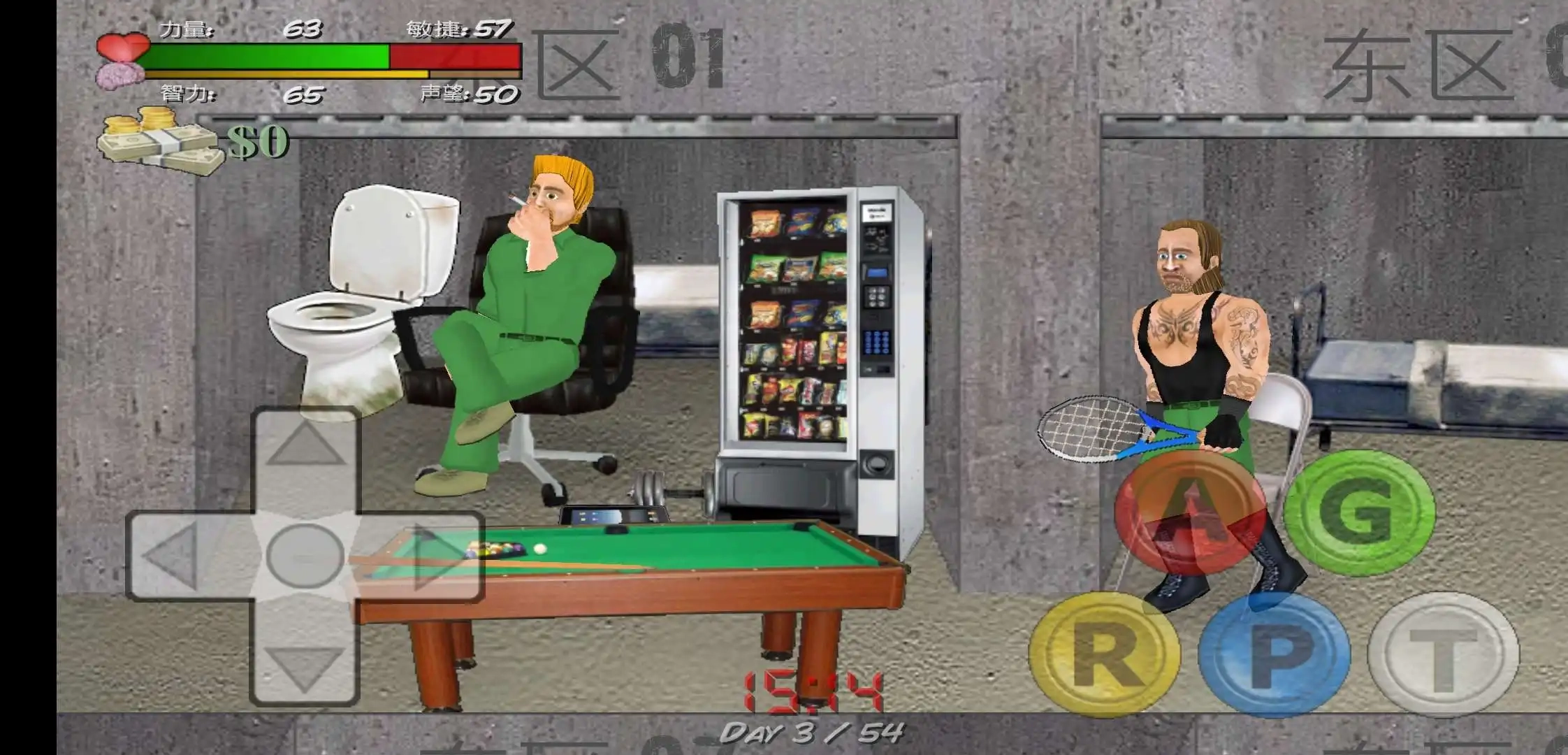 暴走监狱3(汉化版图2