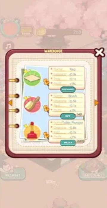 蓬松旅馆大亨(Fluffy Inn Tycoon)游戏无广告版