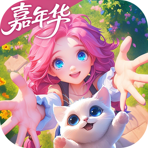 梦幻魔法屋通用版