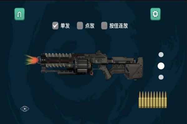 战魂觉醒武器战安卓直装版