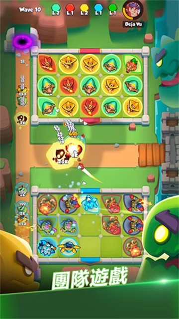 皇家冲冲冲(Rush Royale)(2)