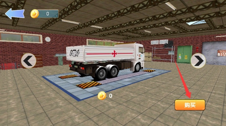 卡车运输任务正版