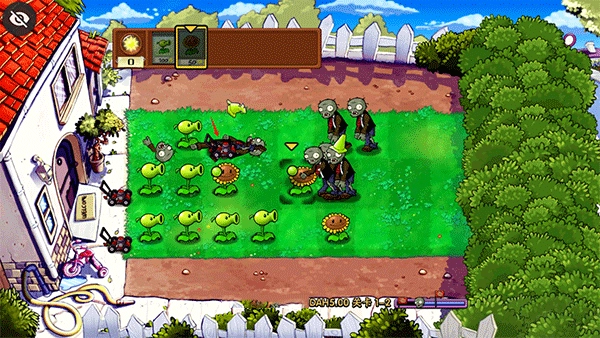 植物大战僵尸(DAH版图1