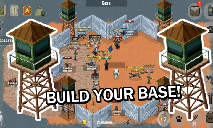 僵尸在线生存(僵尸在线：生存国际服器)通用版