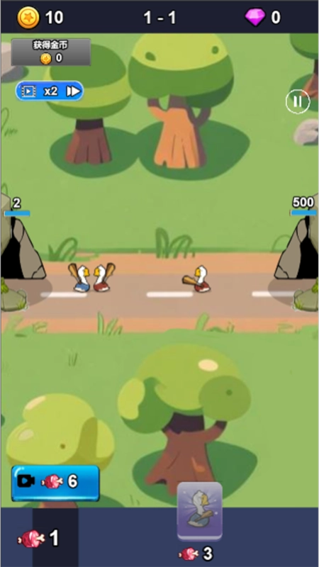 奇幻萌斗手机版