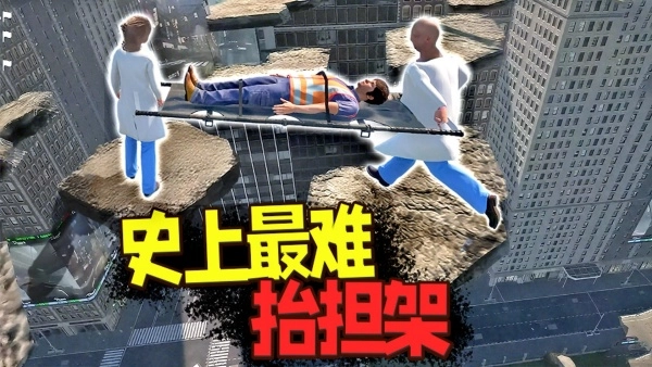 你一定要胜利手机版