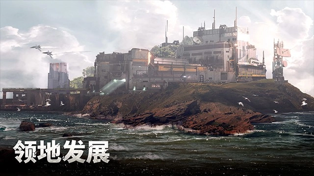 军团之争炮艇战(Gunship Battle器)手游版