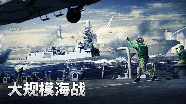 军团之争炮艇战(Gunship Battle器)手游版