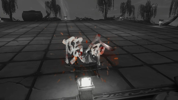 问山海手游无广告版