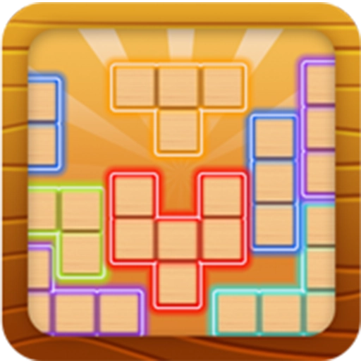 指尖方块消消乐