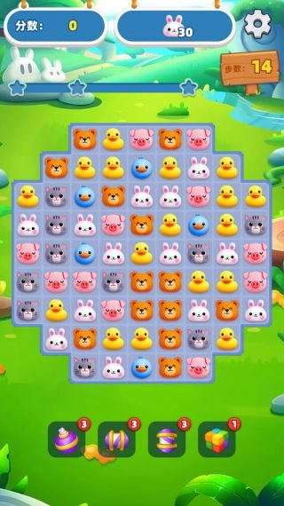 萌宠大乐消免费原版(3)
