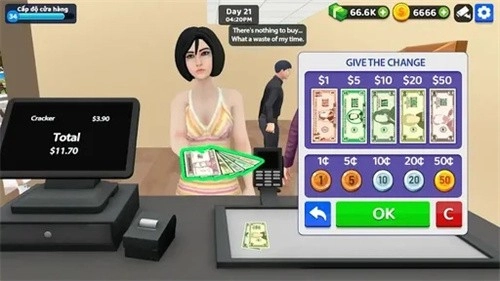 超市3D零售帝国(Super Market 3D Retail Empire)手游免费版