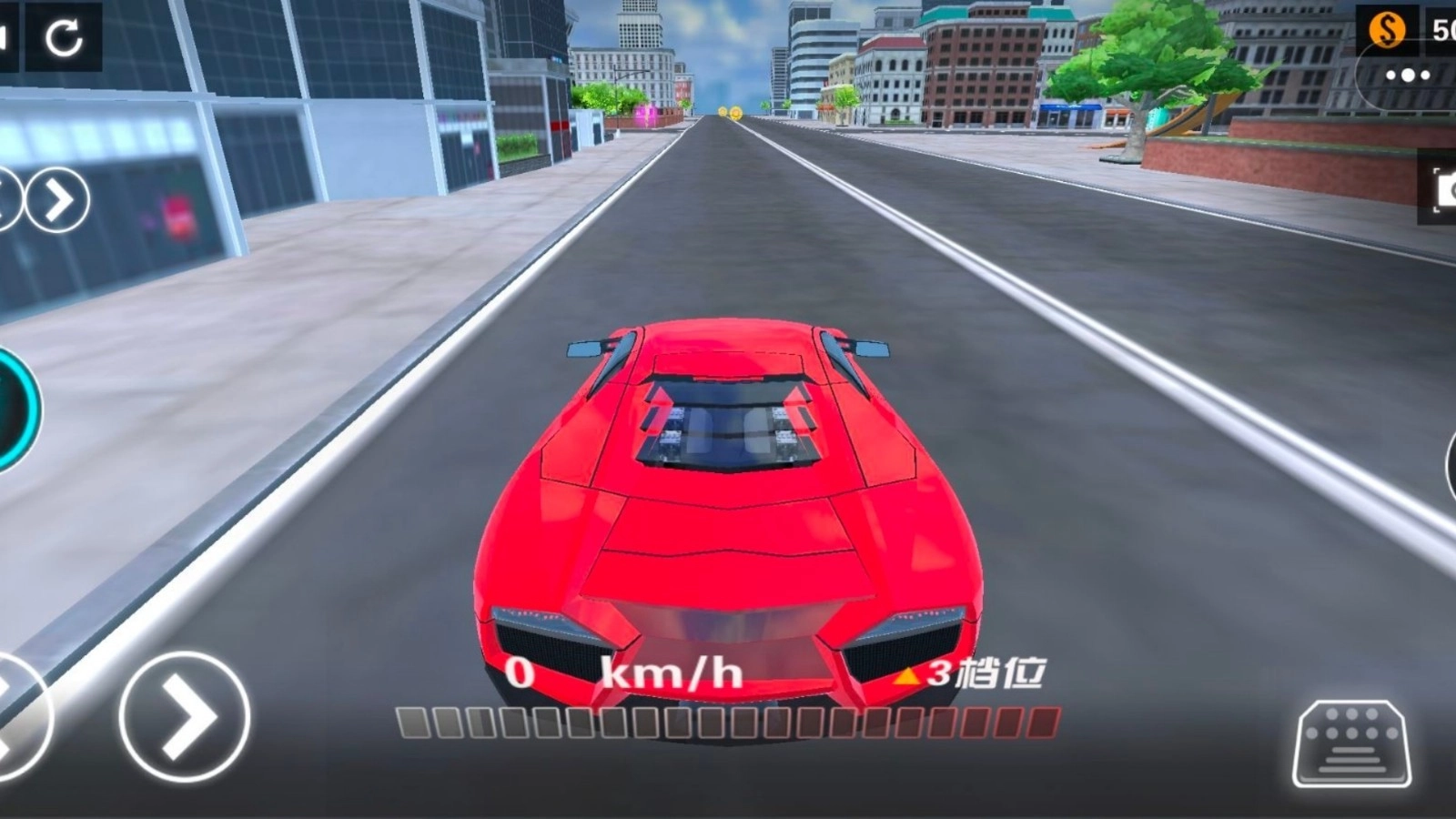 城市地平线狂飙免费版