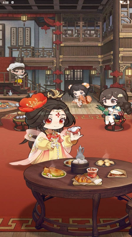 好运餐厅(红包版(3)