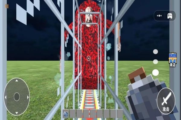 像素危险城市(3)