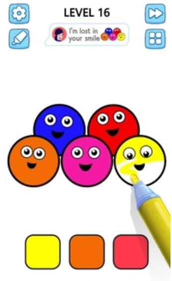 解压涂色(Satisfying Coloring)(1)