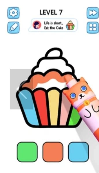 解压涂色(Satisfying Coloring)(2)