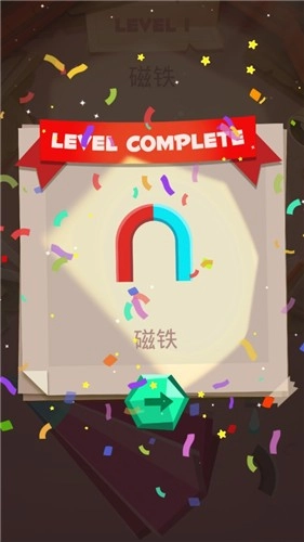 纸拼图工作坊(Workshop: Paper Puzzle)(2)